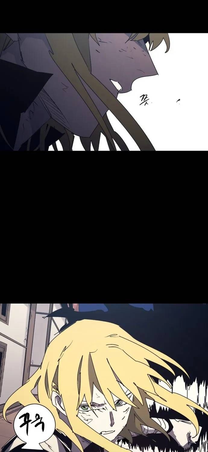 Kỵ Sĩ Báo Thù Chapter 227 - 17