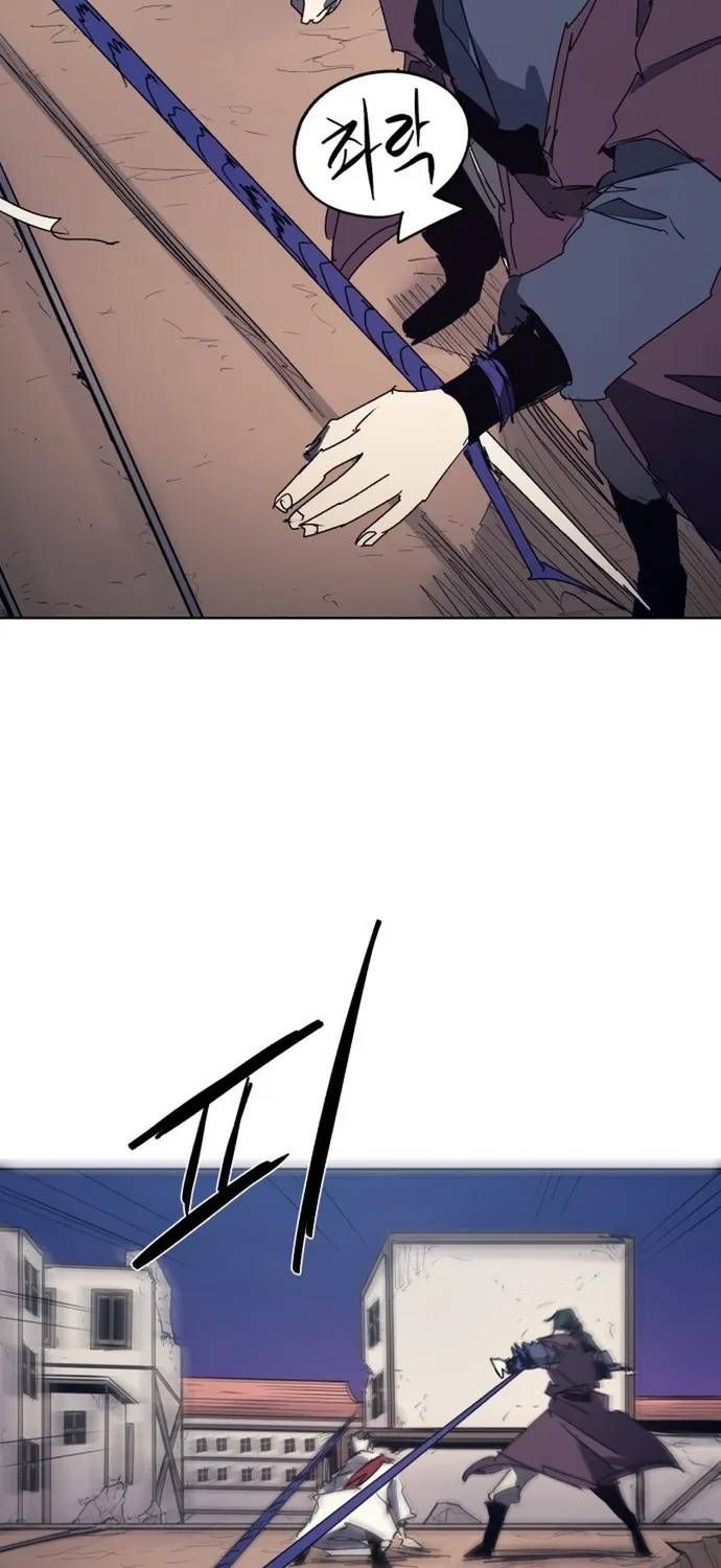 Kỵ Sĩ Báo Thù Chapter 227 - 43