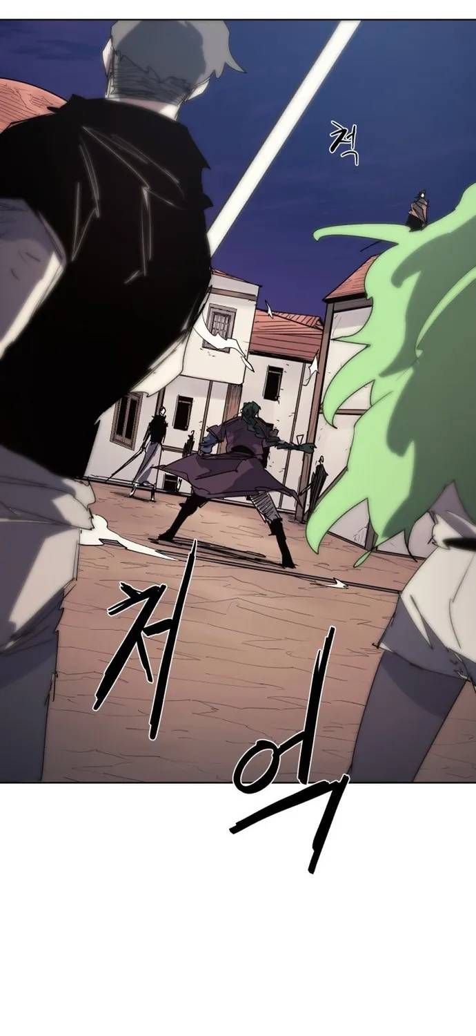 Kỵ Sĩ Báo Thù Chapter 227 - 47