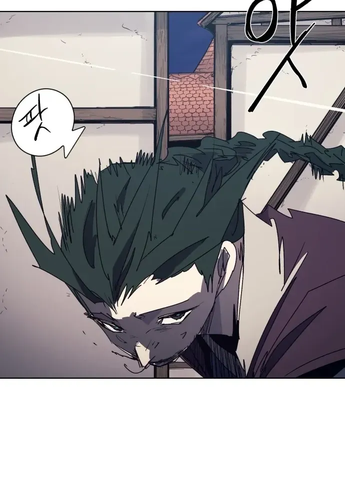 Kỵ Sĩ Báo Thù Chapter 228 - 44