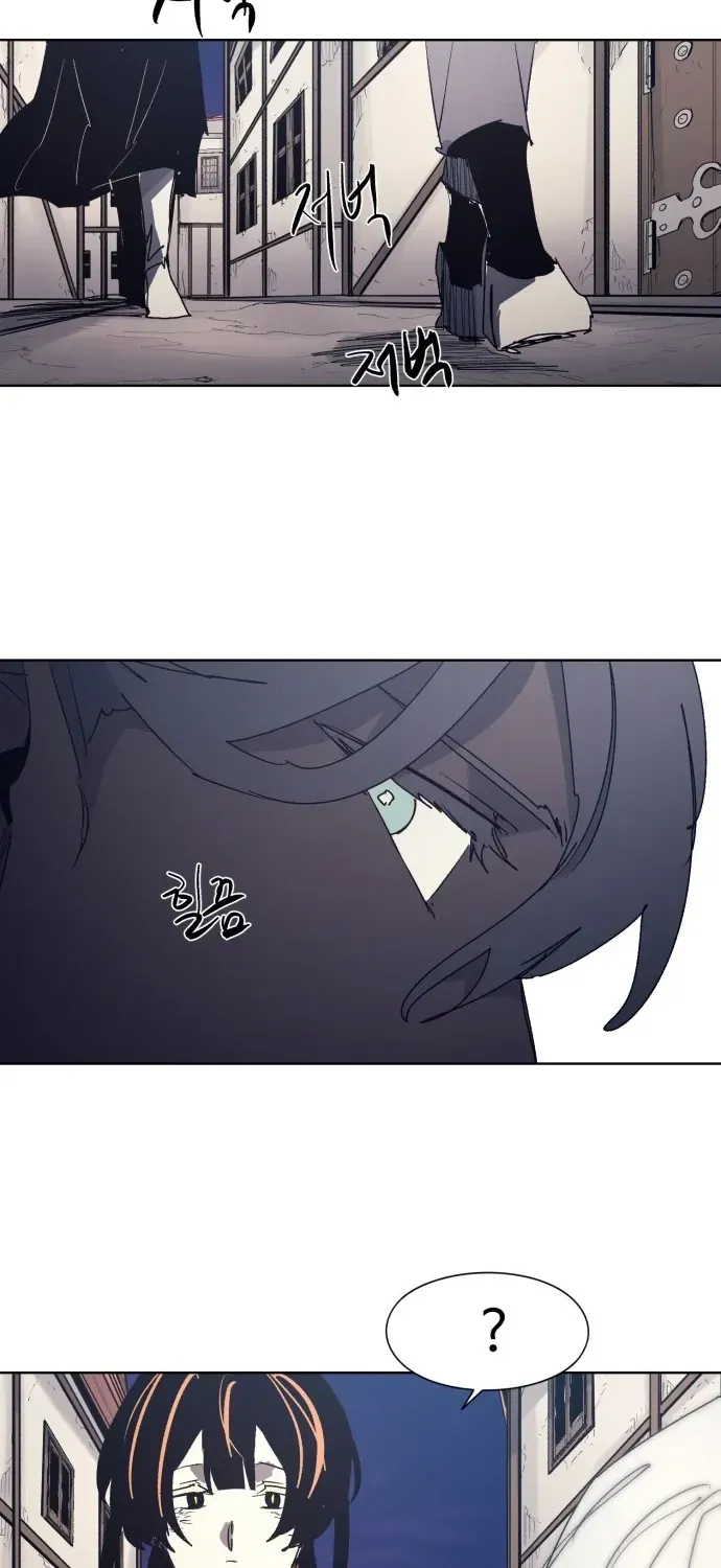 Kỵ Sĩ Báo Thù Chapter 228 - 7