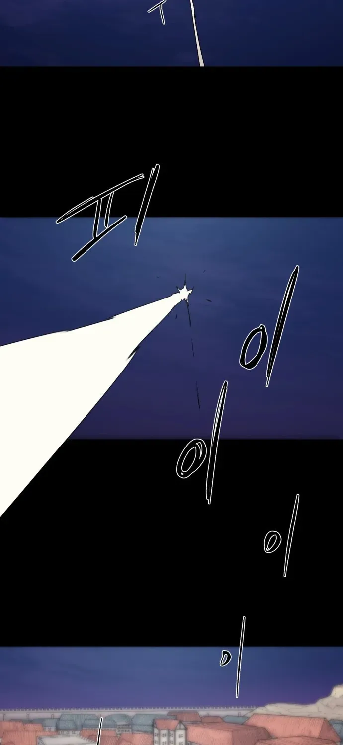 Kỵ Sĩ Báo Thù Chapter 230 - 2