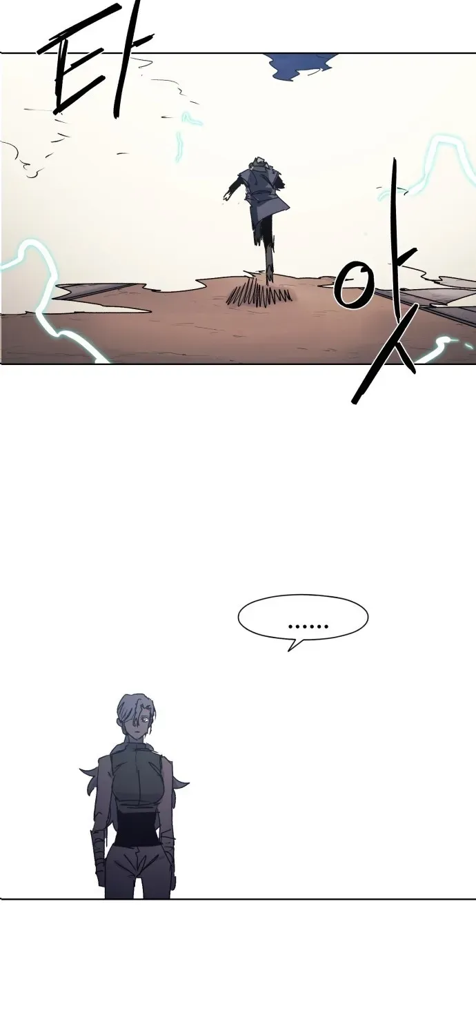 Kỵ Sĩ Báo Thù Chapter 230 - 24