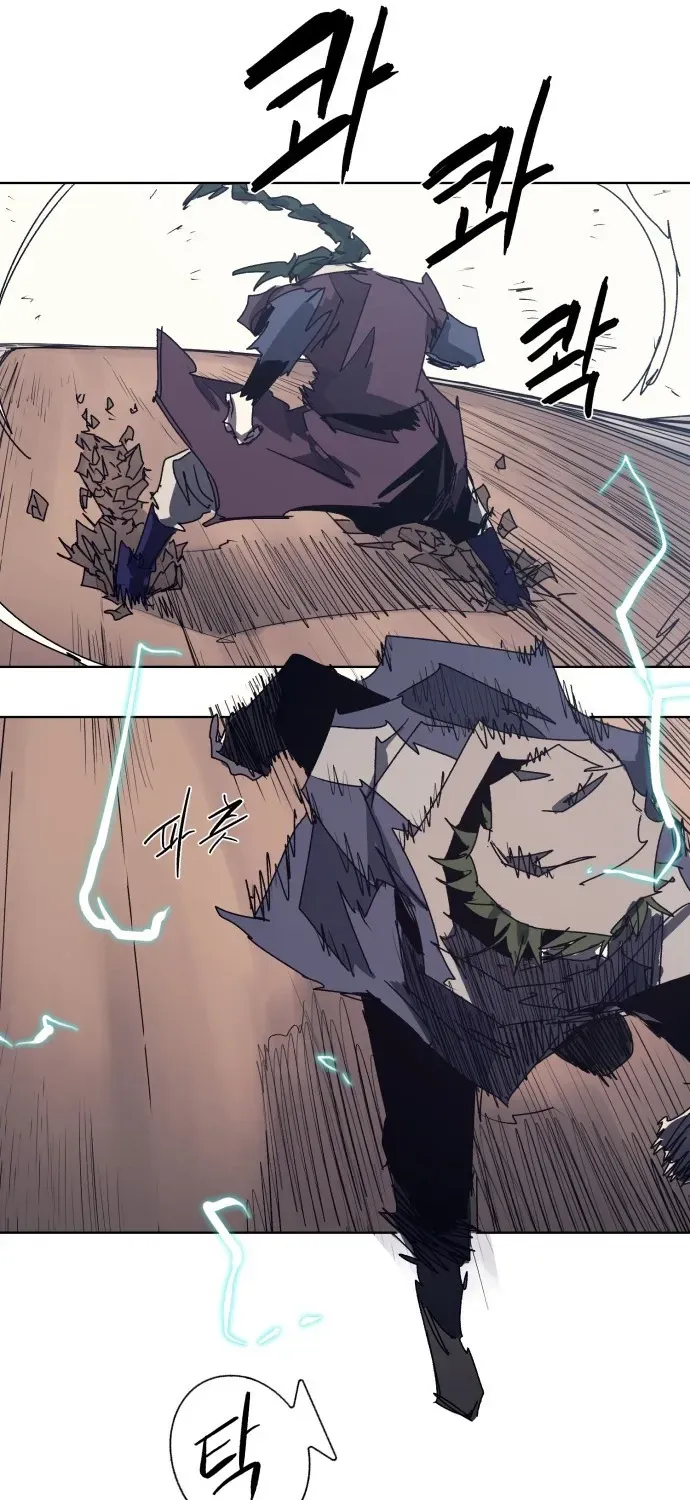 Kỵ Sĩ Báo Thù Chapter 230 - 32