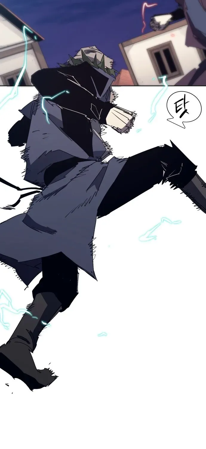 Kỵ Sĩ Báo Thù Chapter 230 - 43