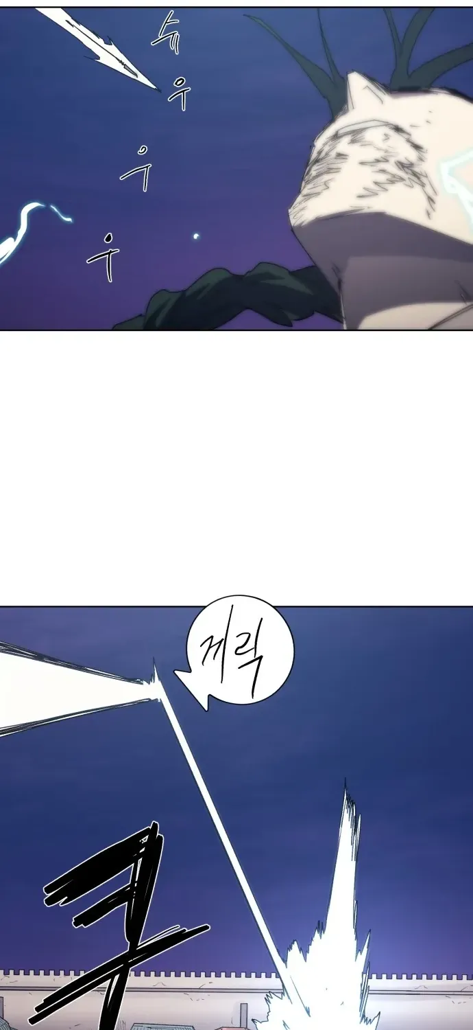 Kỵ Sĩ Báo Thù Chapter 299 - 56