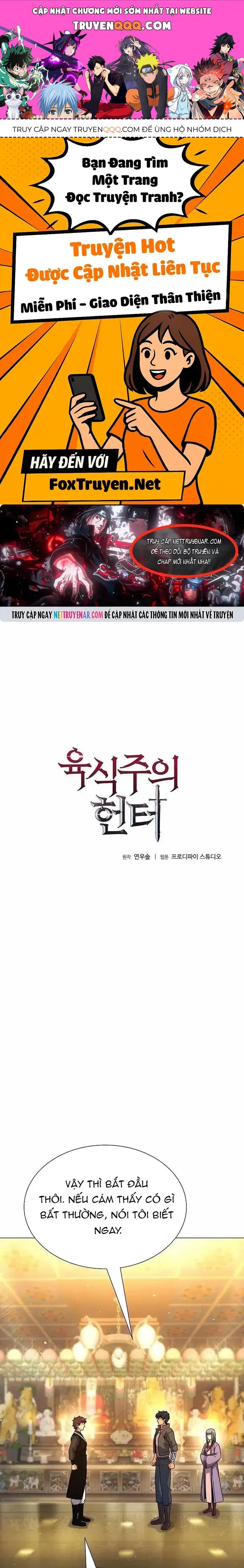 Thợ Săn Ăn Thịt Người Chapter 127 - 1