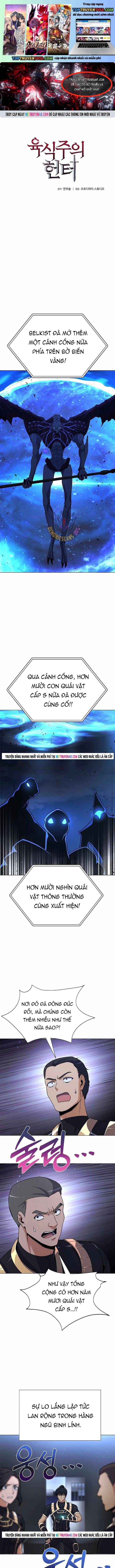 Thợ Săn Ăn Thịt Người Chapter 132 - 2