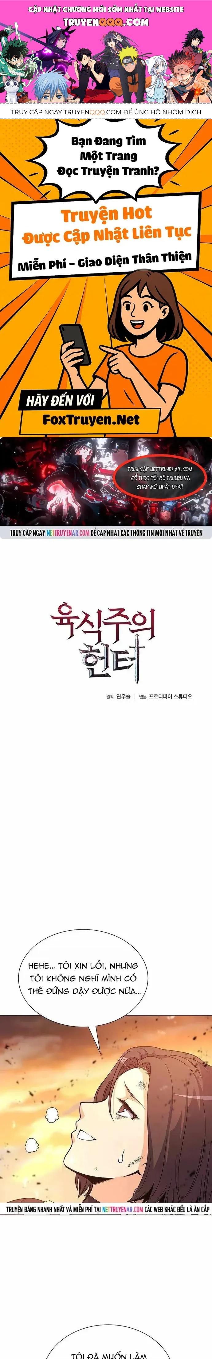 Thợ Săn Ăn Thịt Người Chapter 134 - 1