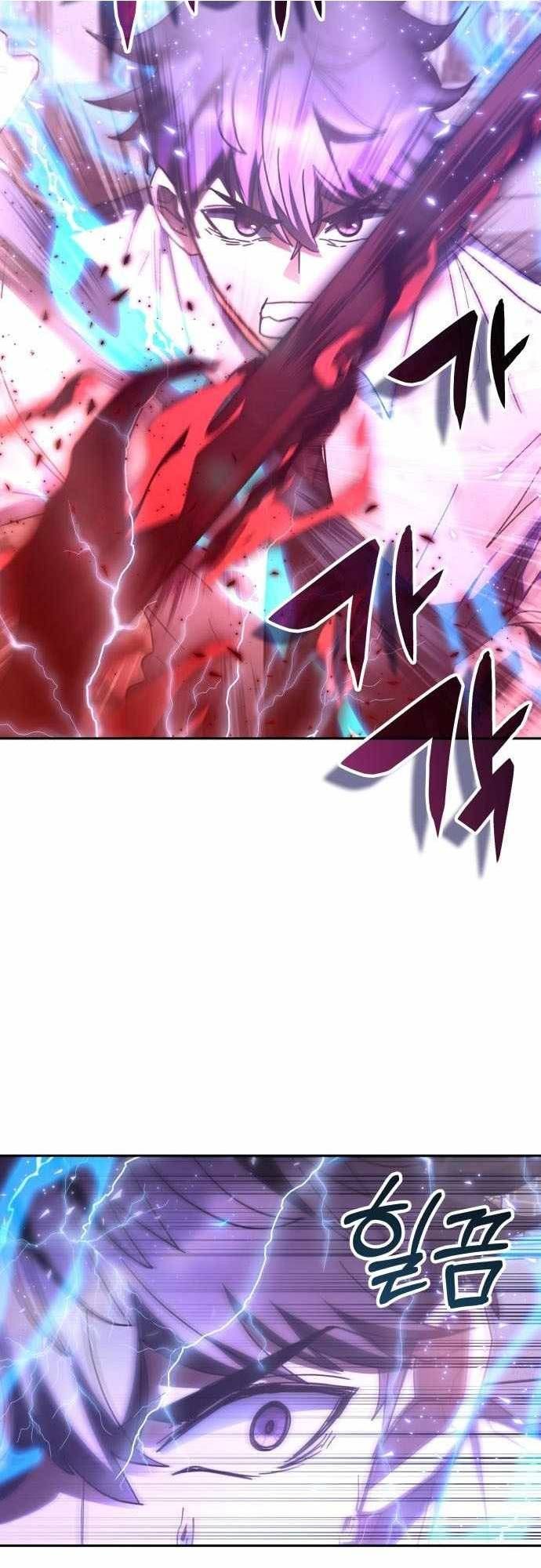 Học Viện Tối Thượng Chapter 177 - 2