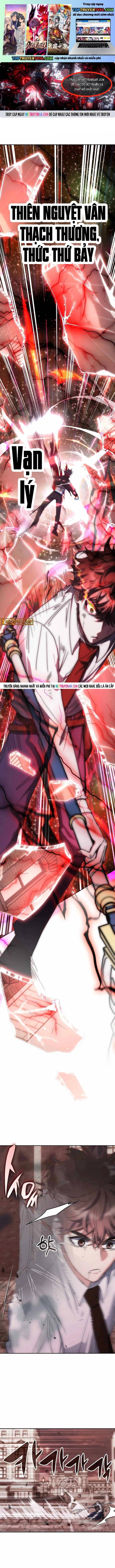 Học Viện Tối Thượng Chapter 179 - 2