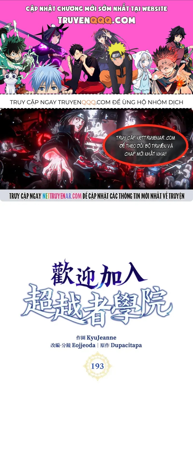 Học Viện Tối Thượng Chapter 193 - 1