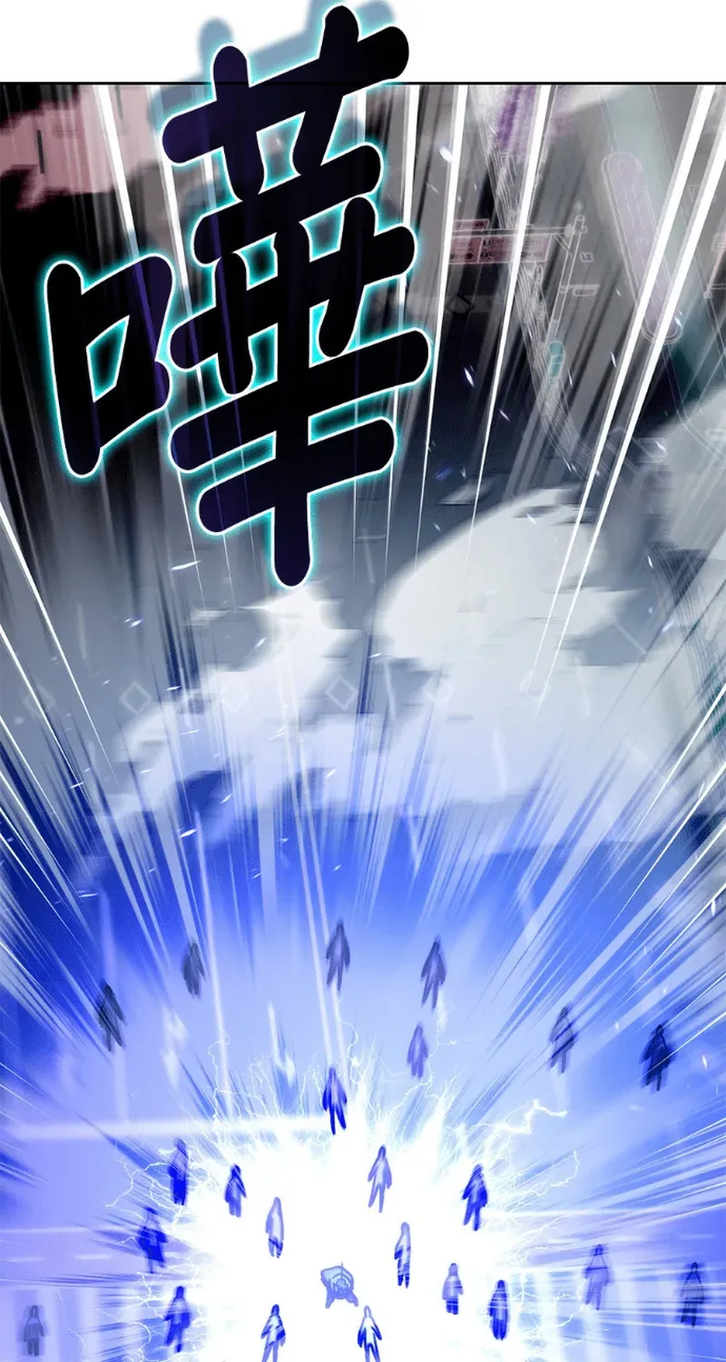 Học Viện Tối Thượng Chapter 193 - 102