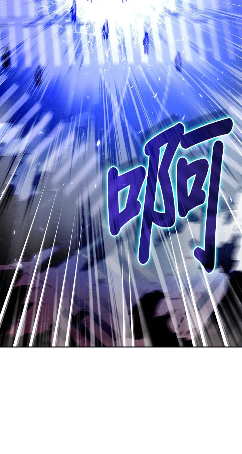 Học Viện Tối Thượng Chapter 193 - 103