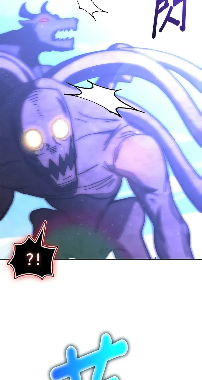 Học Viện Tối Thượng Chapter 193 - 32