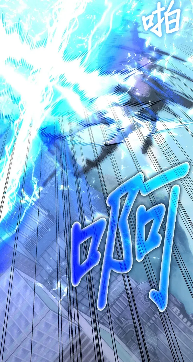 Học Viện Tối Thượng Chapter 193 - 35