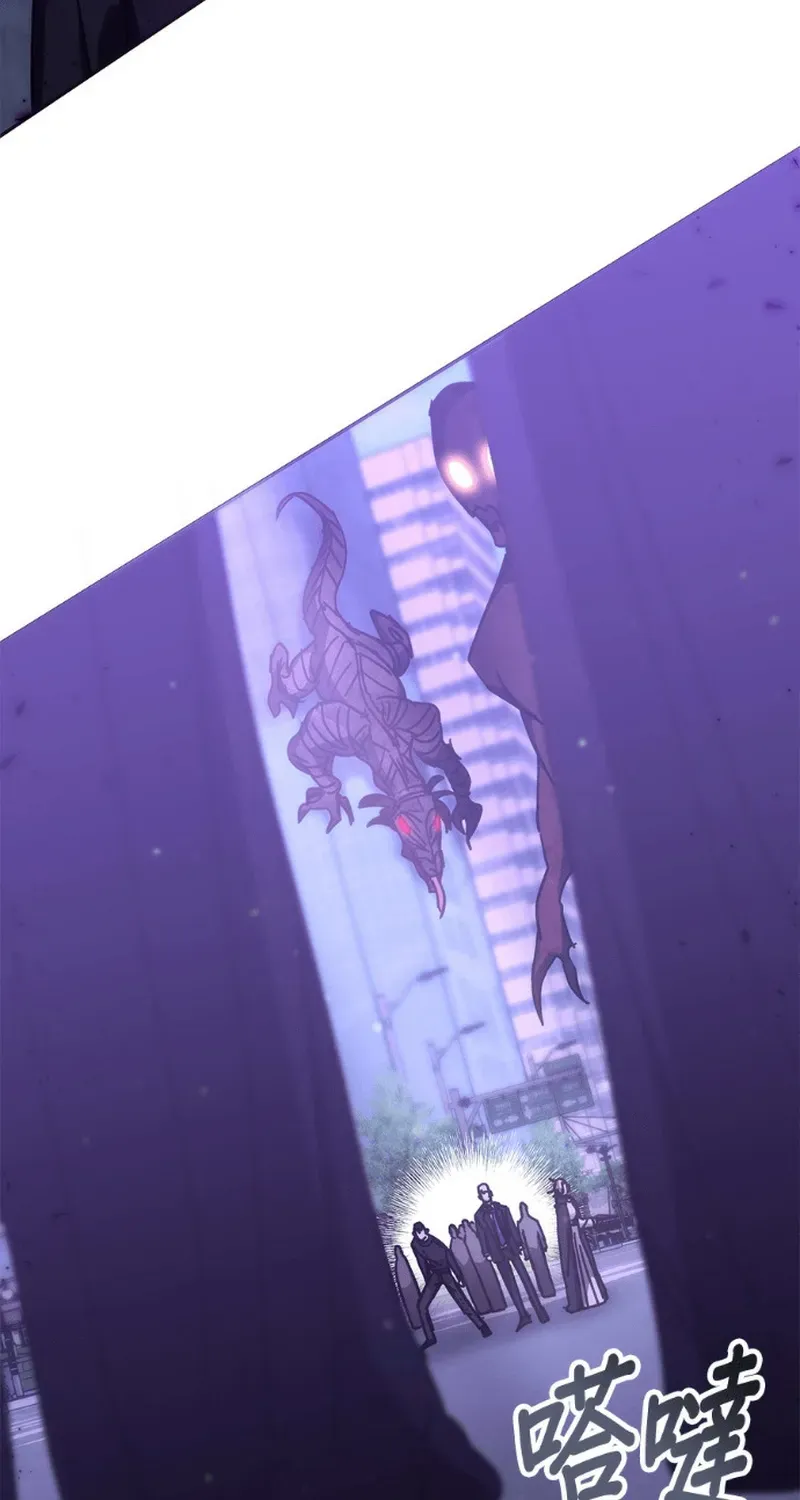 Học Viện Tối Thượng Chapter 193 - 64