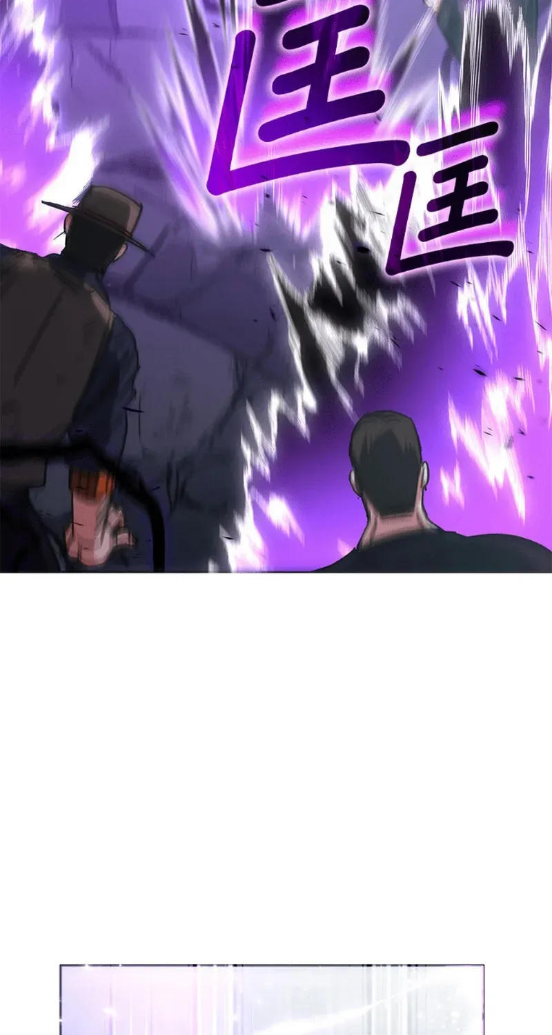 Học Viện Tối Thượng Chapter 193 - 92