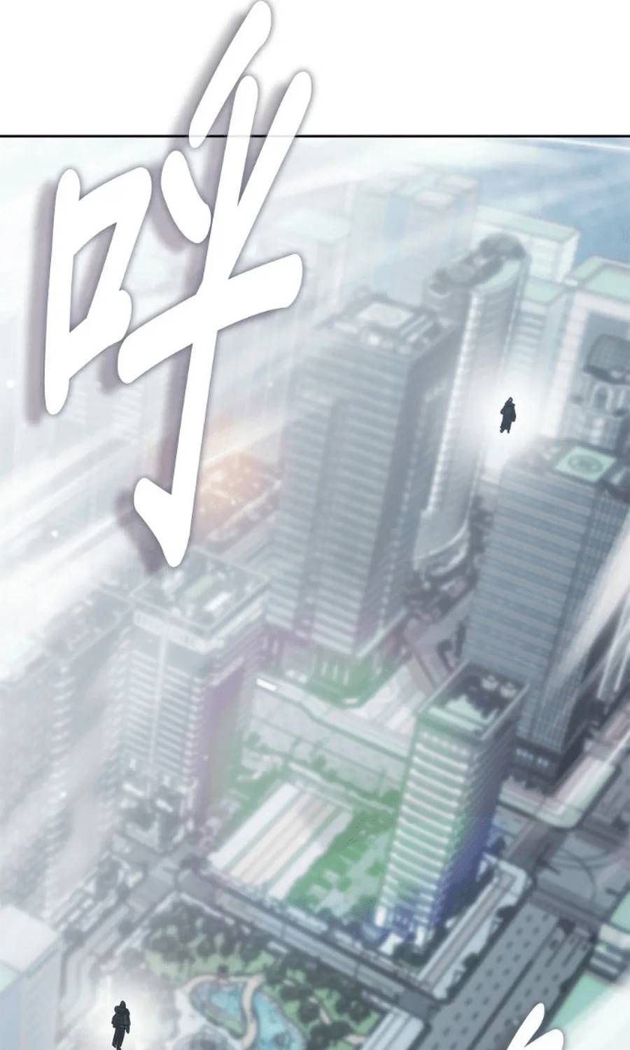 Học Viện Tối Thượng Chapter 194 - 111