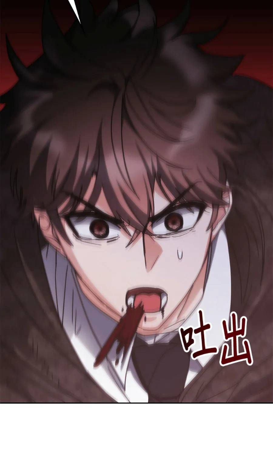 Học Viện Tối Thượng Chapter 194 - 22