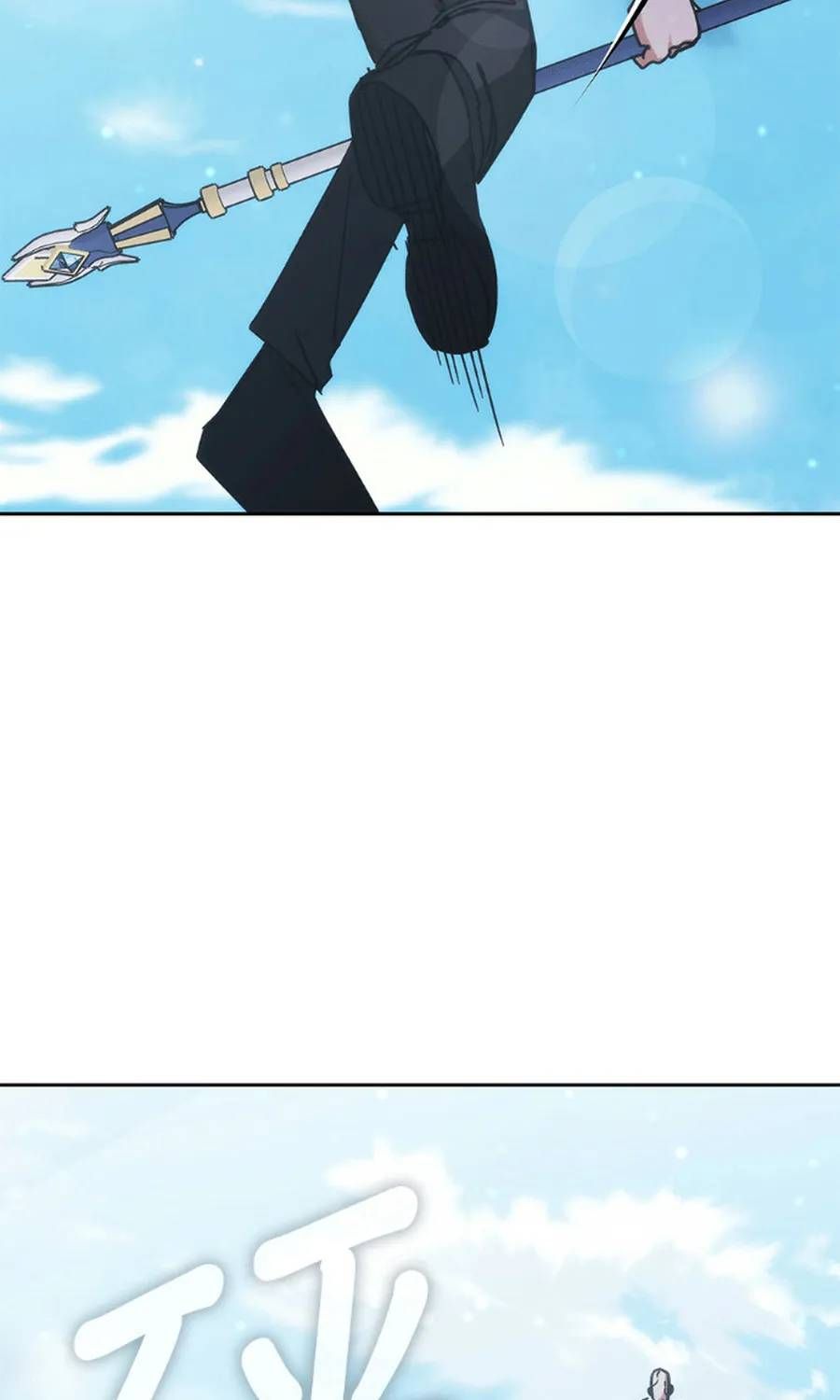 Học Viện Tối Thượng Chapter 194 - 24