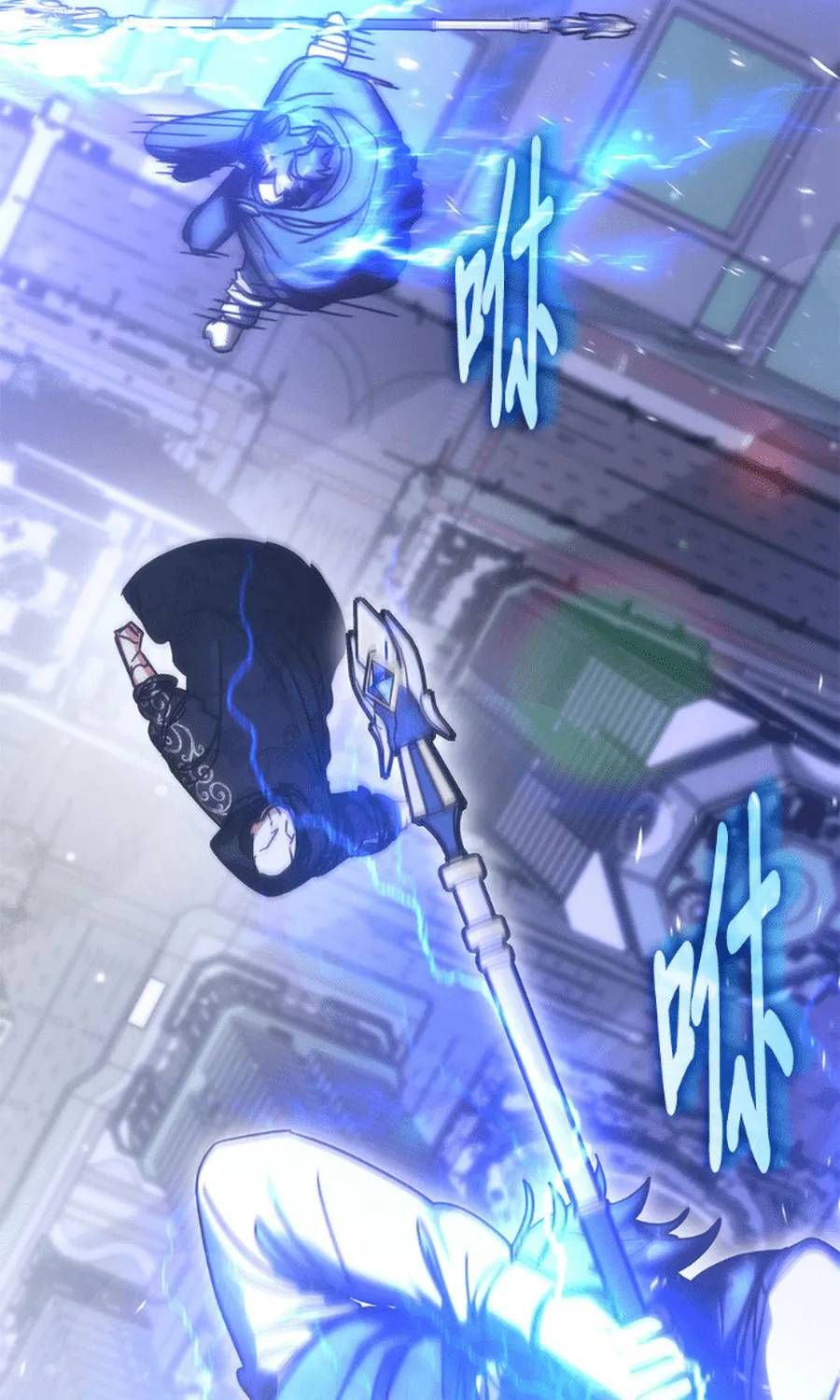 Học Viện Tối Thượng Chapter 194 - 30