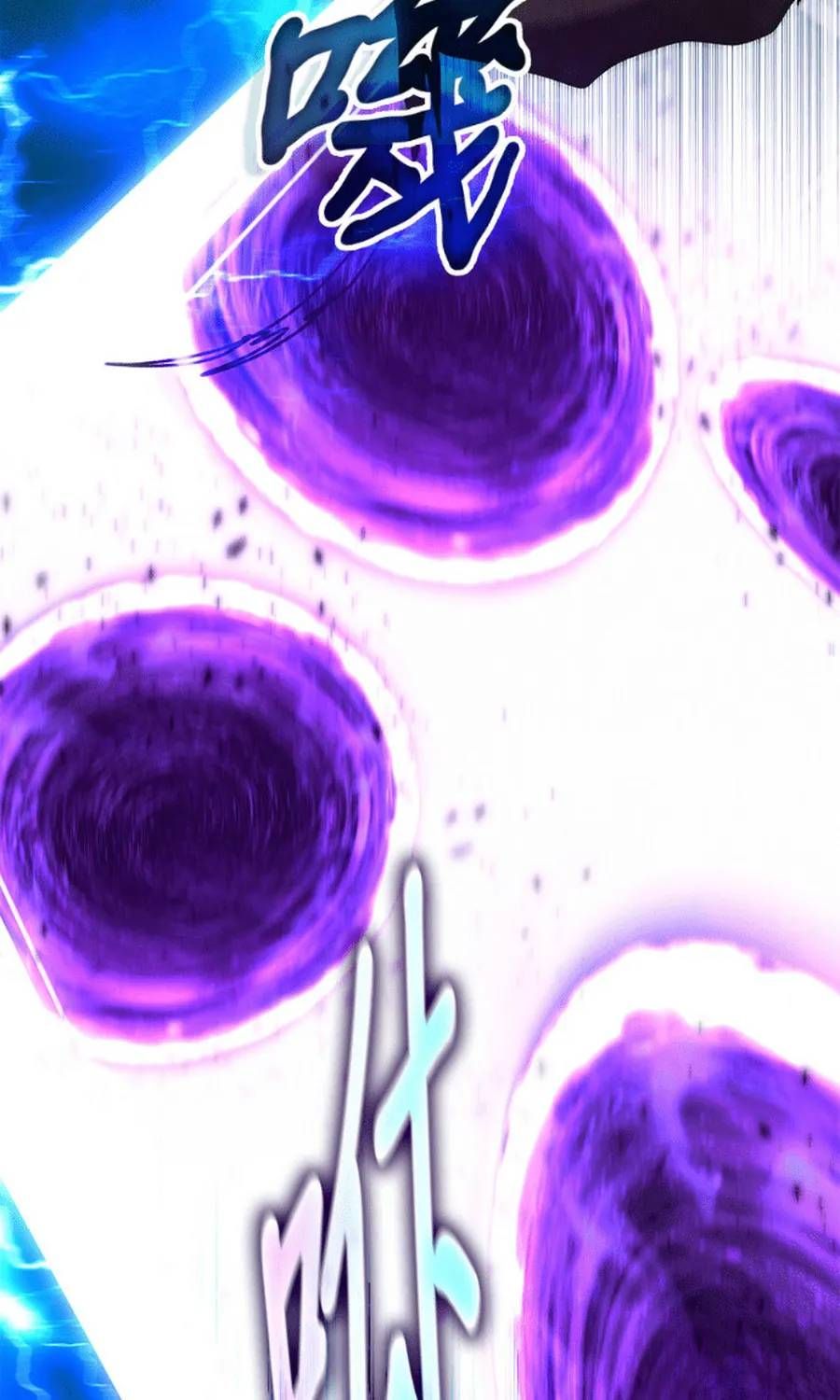 Học Viện Tối Thượng Chapter 194 - 5