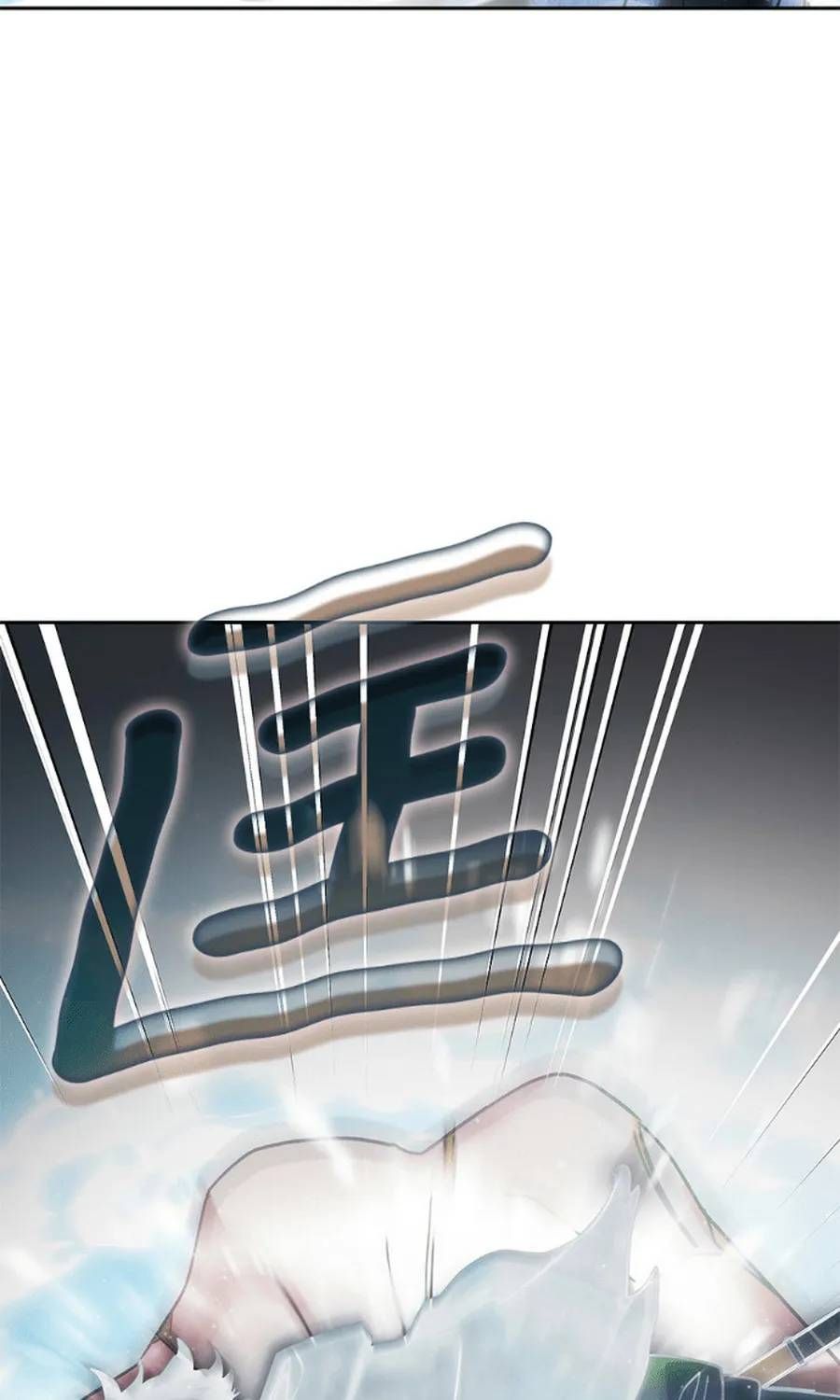 Học Viện Tối Thượng Chapter 194 - 45