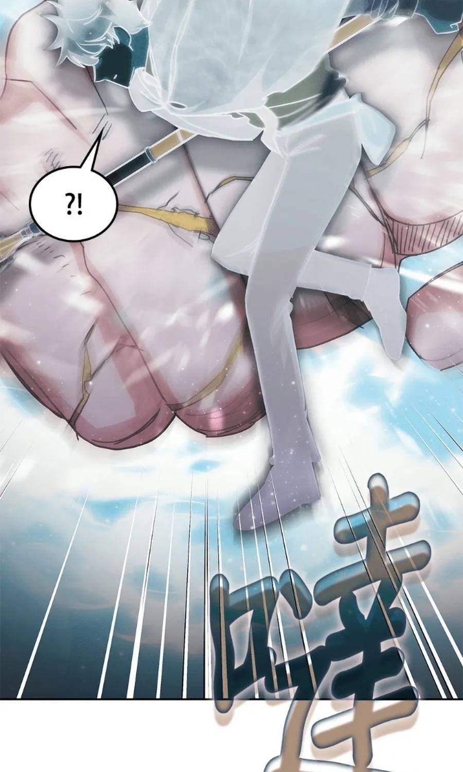 Học Viện Tối Thượng Chapter 194 - 46