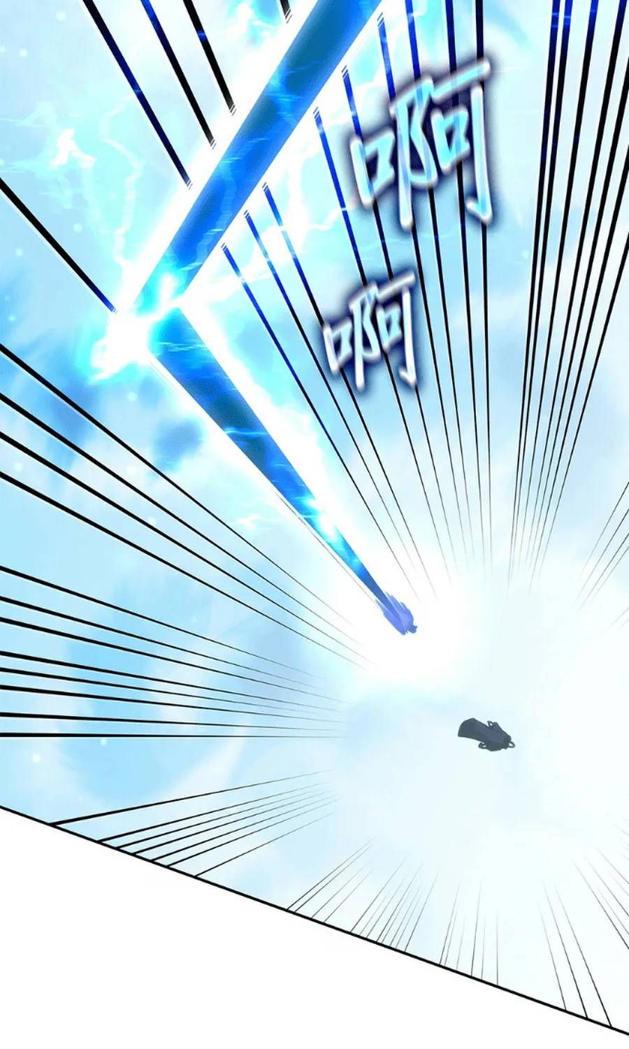 Học Viện Tối Thượng Chapter 194 - 7