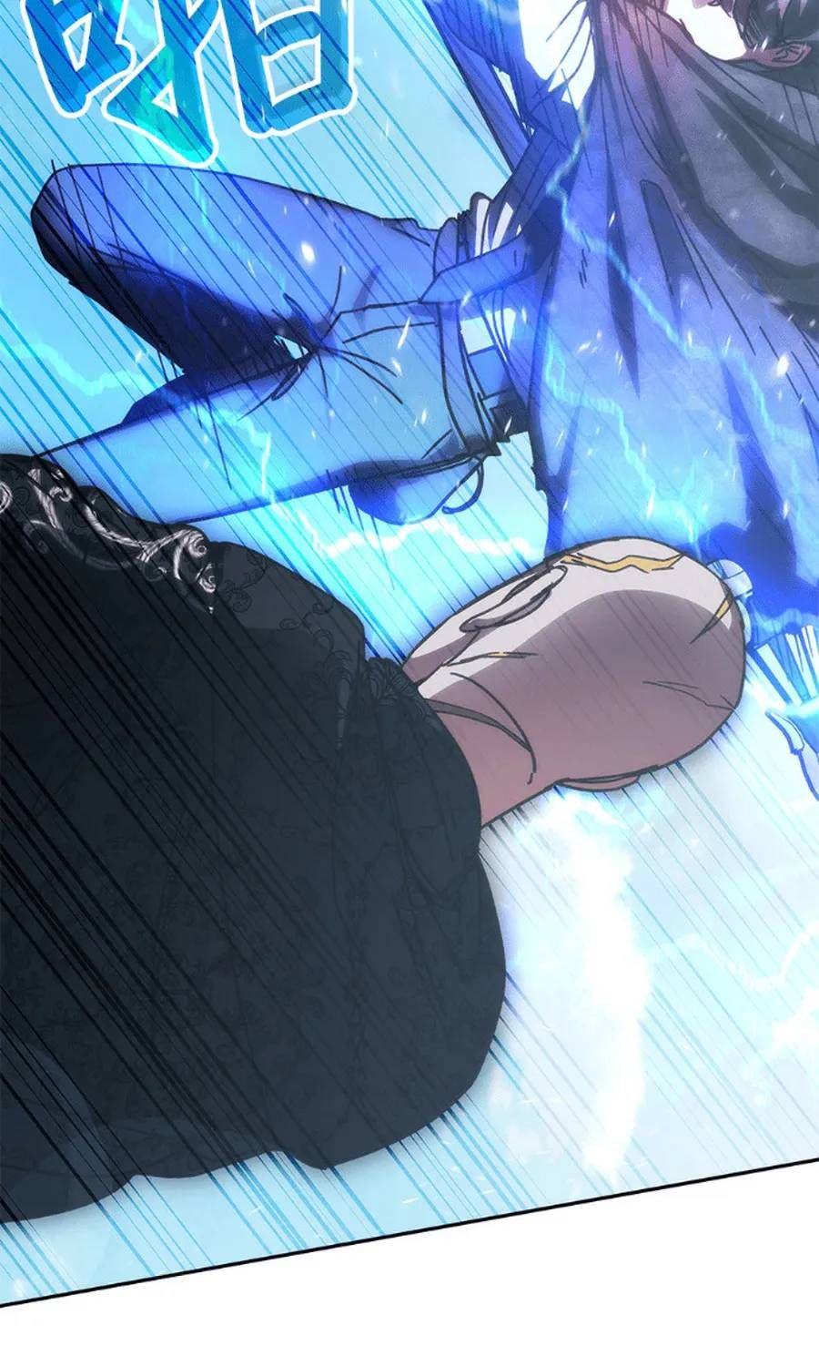 Học Viện Tối Thượng Chapter 194 - 71