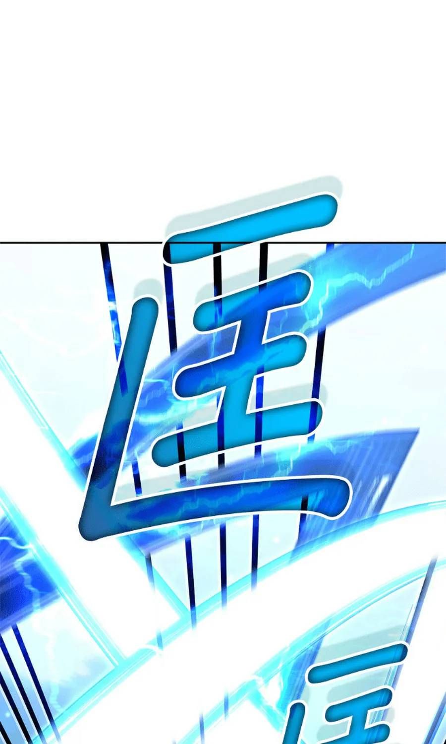 Học Viện Tối Thượng Chapter 194 - 72