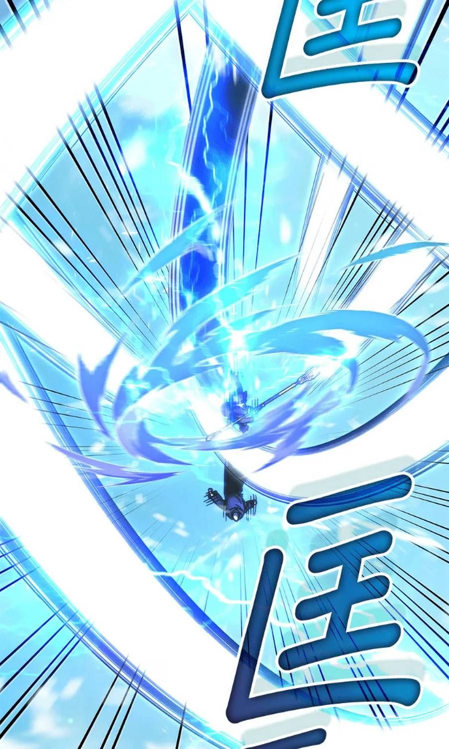 Học Viện Tối Thượng Chapter 194 - 73