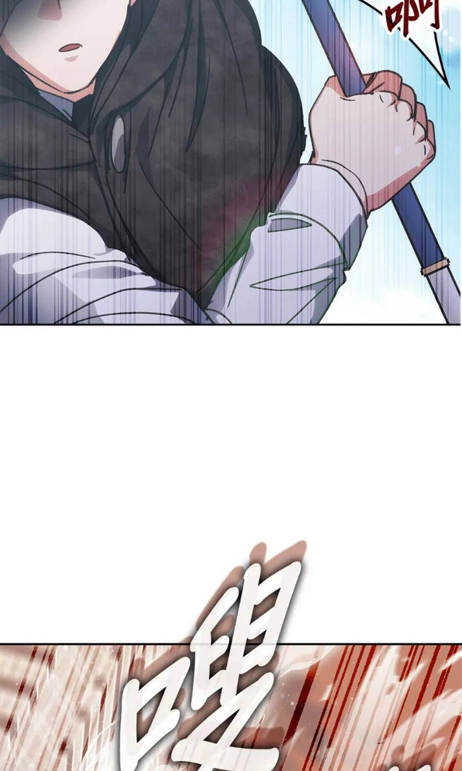 Học Viện Tối Thượng Chapter 194 - 79