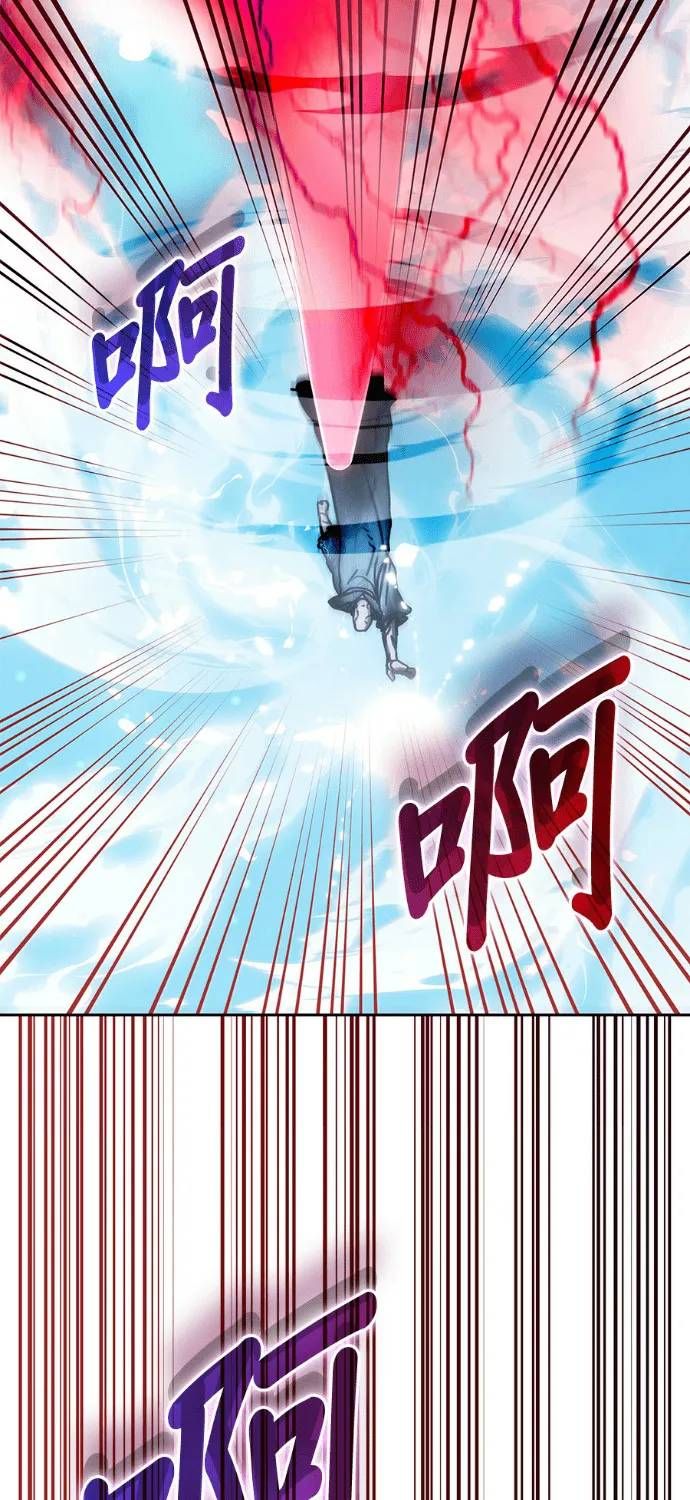 Học Viện Tối Thượng Chapter 195 - 27