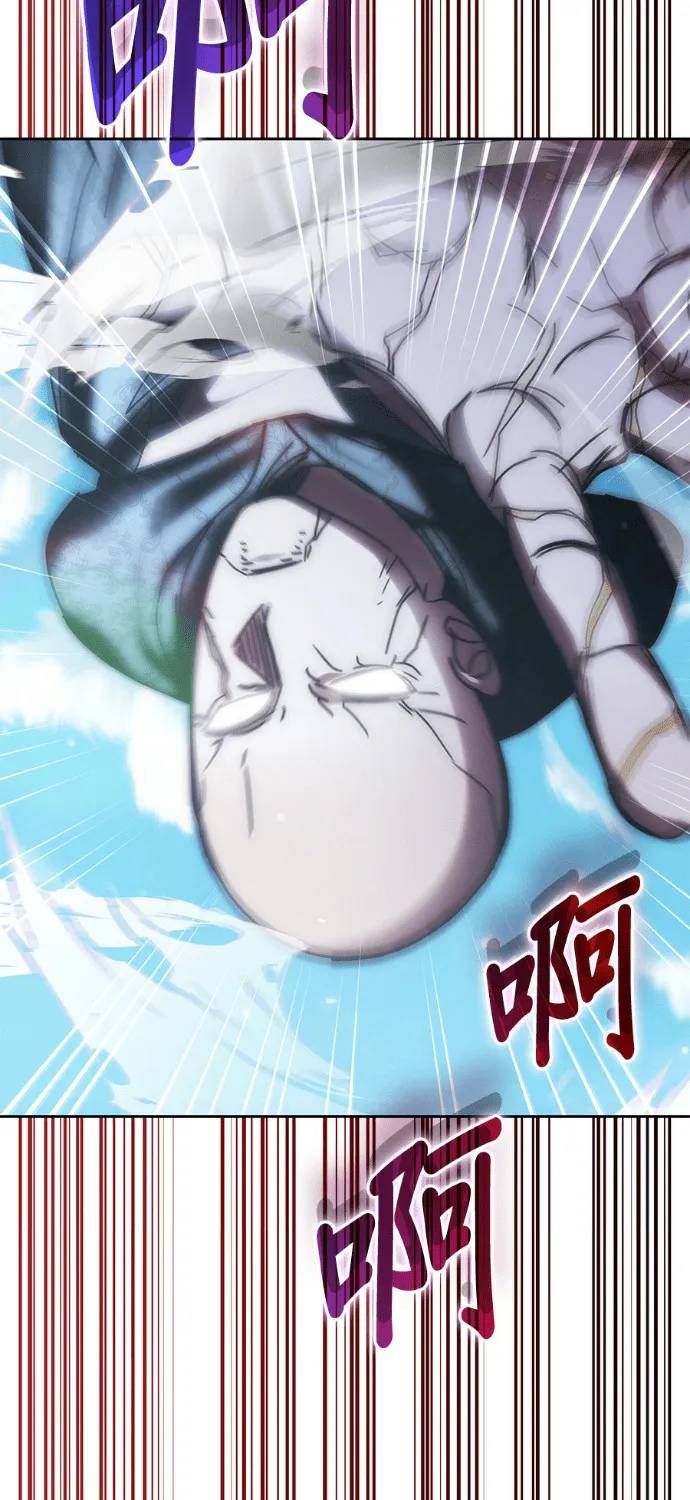 Học Viện Tối Thượng Chapter 195 - 28