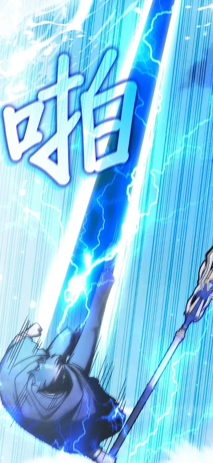 Học Viện Tối Thượng Chapter 195 - 39