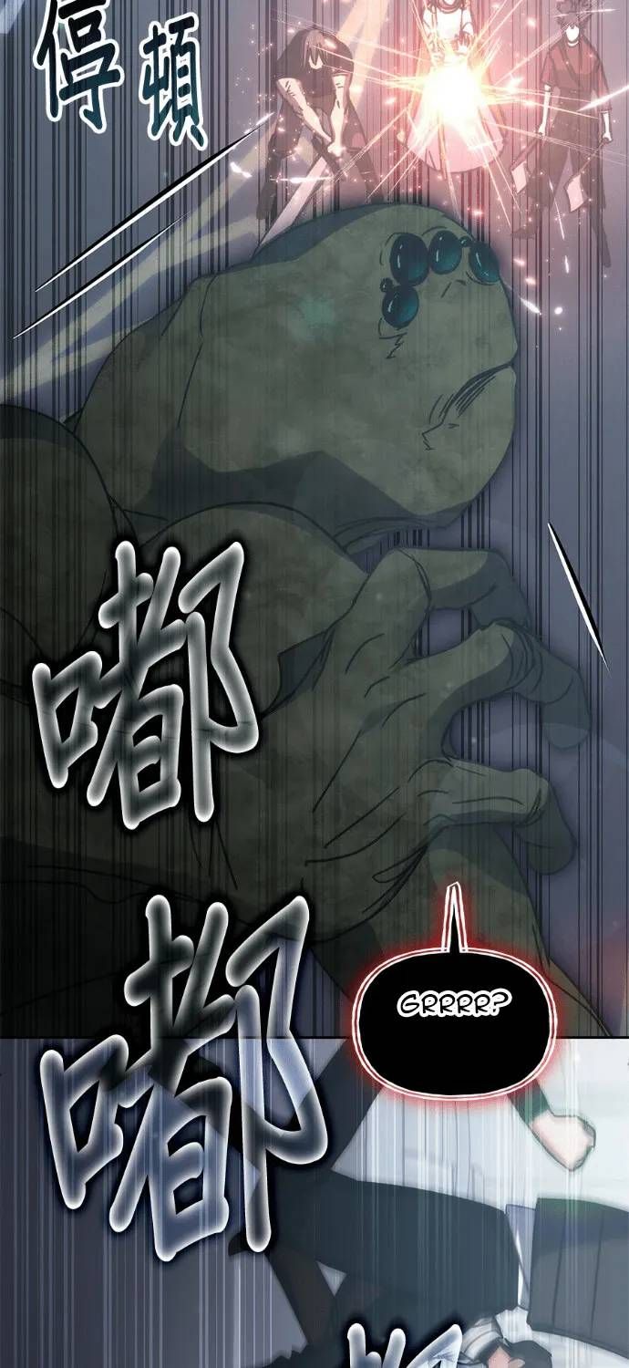 Học Viện Tối Thượng Chapter 195 - 72