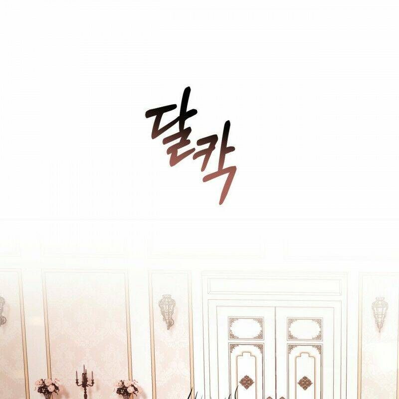 Đã Nếm Thử Thì Ăn Luôn Một Miếng Đi Chapter 18.5 - 47