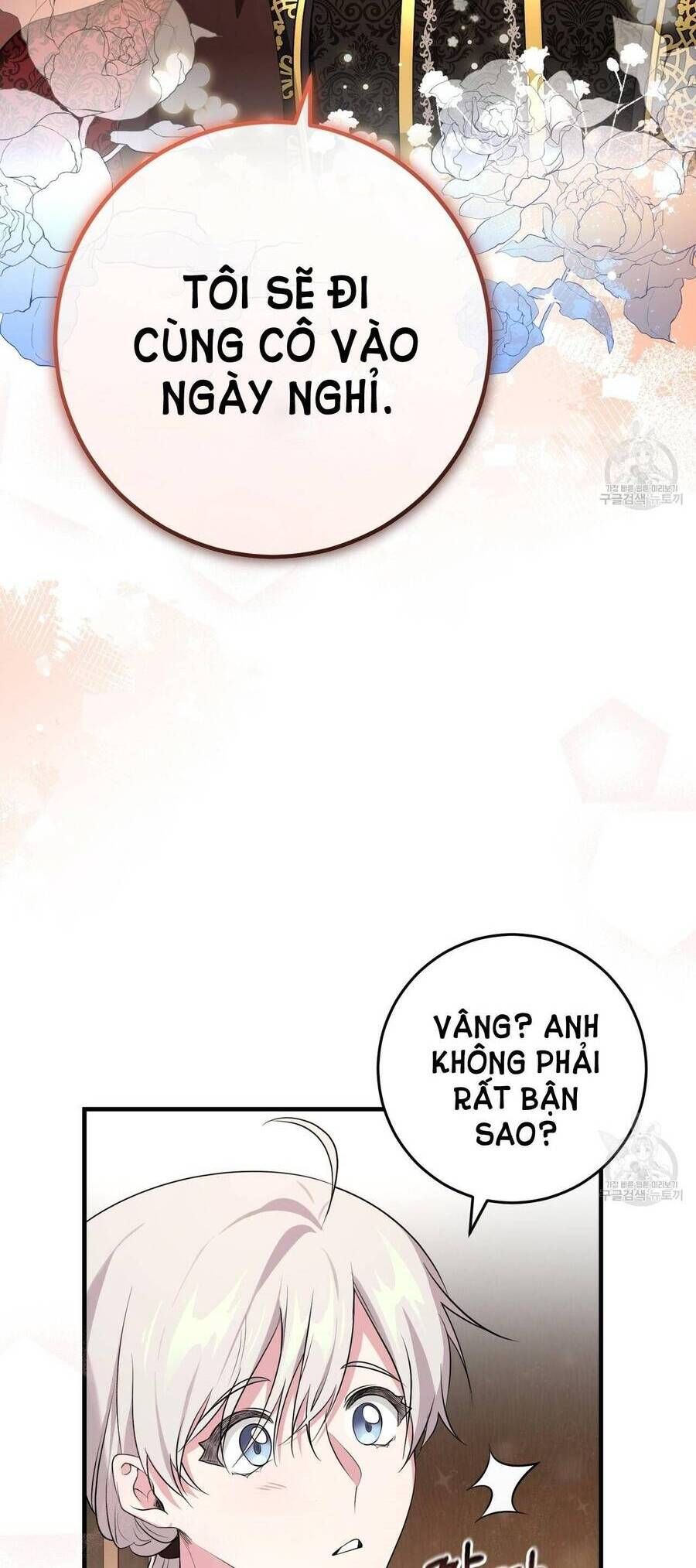 Đã Nếm Thử Thì Ăn Luôn Một Miếng Đi Chapter 22.1 - 19