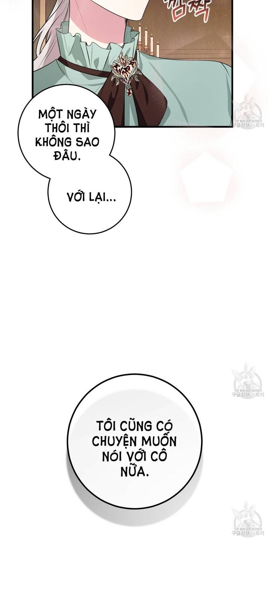 Đã Nếm Thử Thì Ăn Luôn Một Miếng Đi Chapter 22.1 - 20