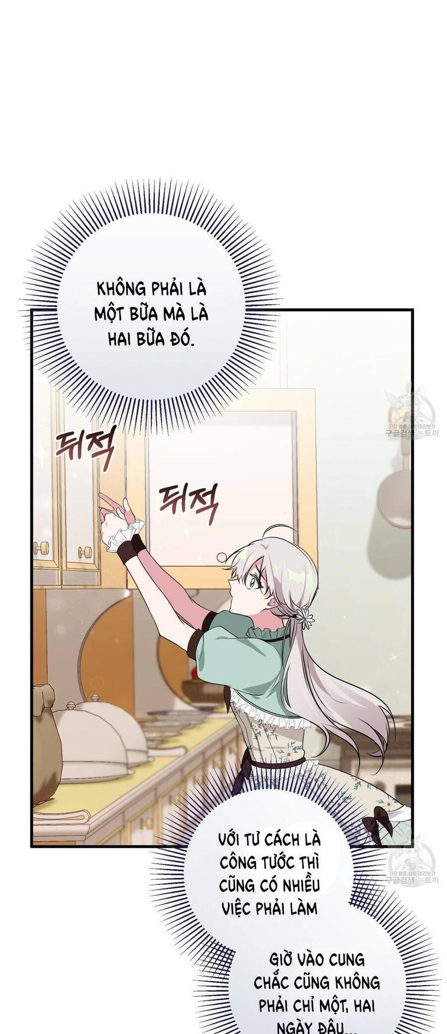 Đã Nếm Thử Thì Ăn Luôn Một Miếng Đi Chapter 22.1 - 30