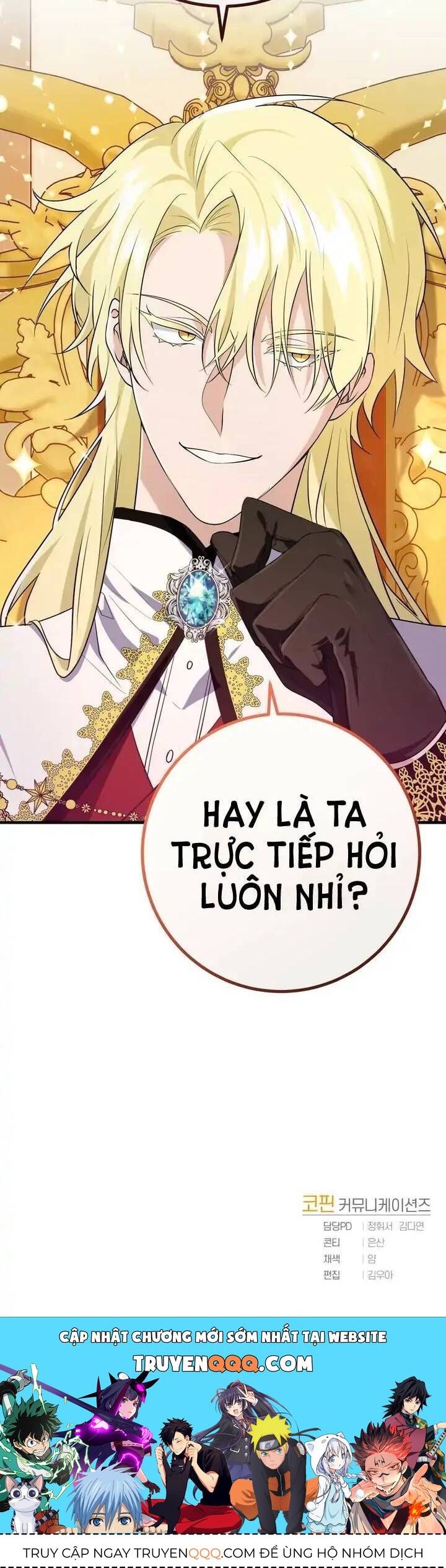 Đã Nếm Thử Thì Ăn Luôn Một Miếng Đi Chapter 22.2 - 30