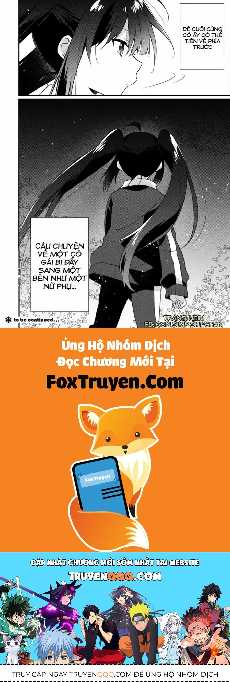 Shimotsuki-San Chỉ Thích Nhân Vật Nền Chapter 18 - 12