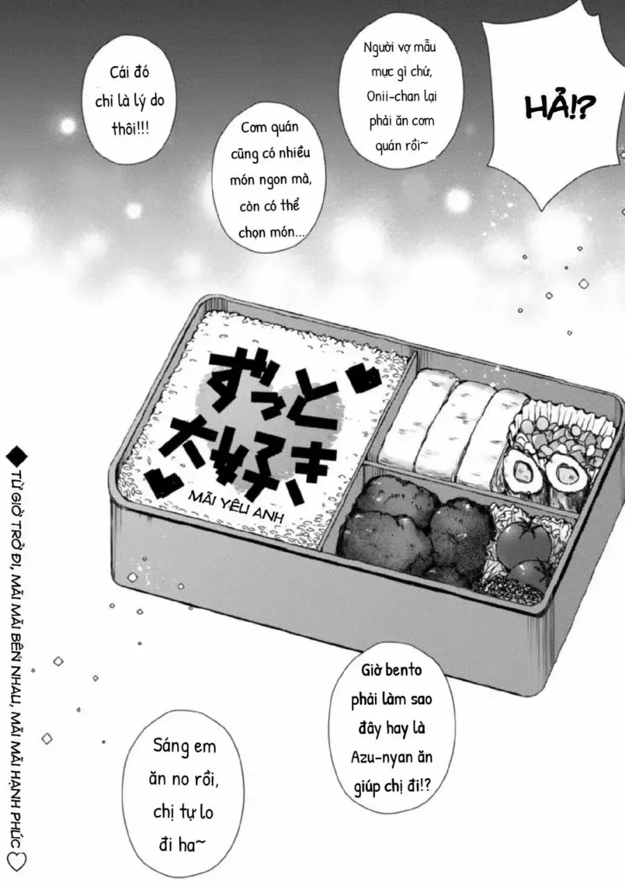 Shimotsuki-San Chỉ Thích Nhân Vật Nền Chapter 19.5 - 4