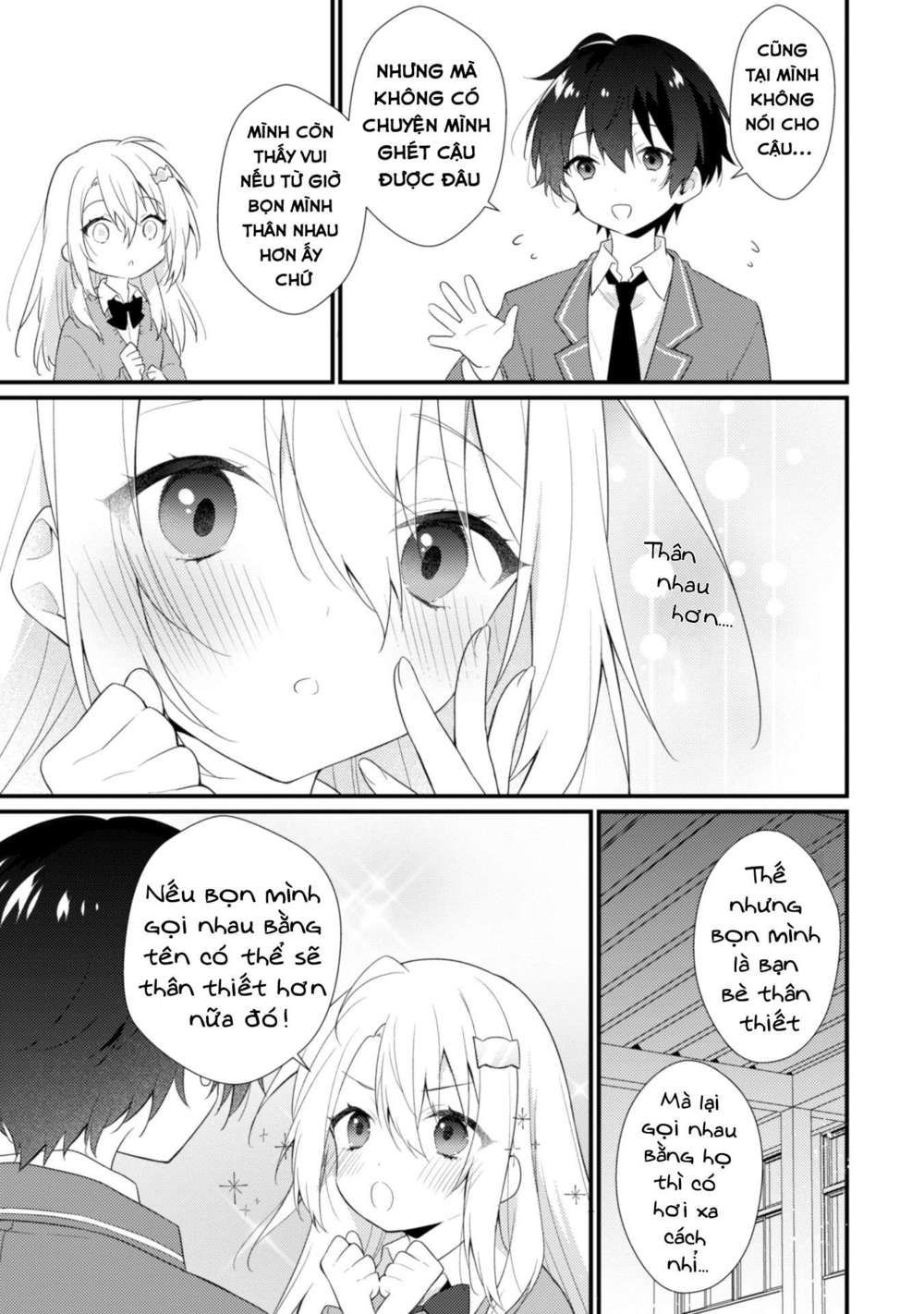 Shimotsuki-San Chỉ Thích Nhân Vật Nền Chapter 2.1 - 15