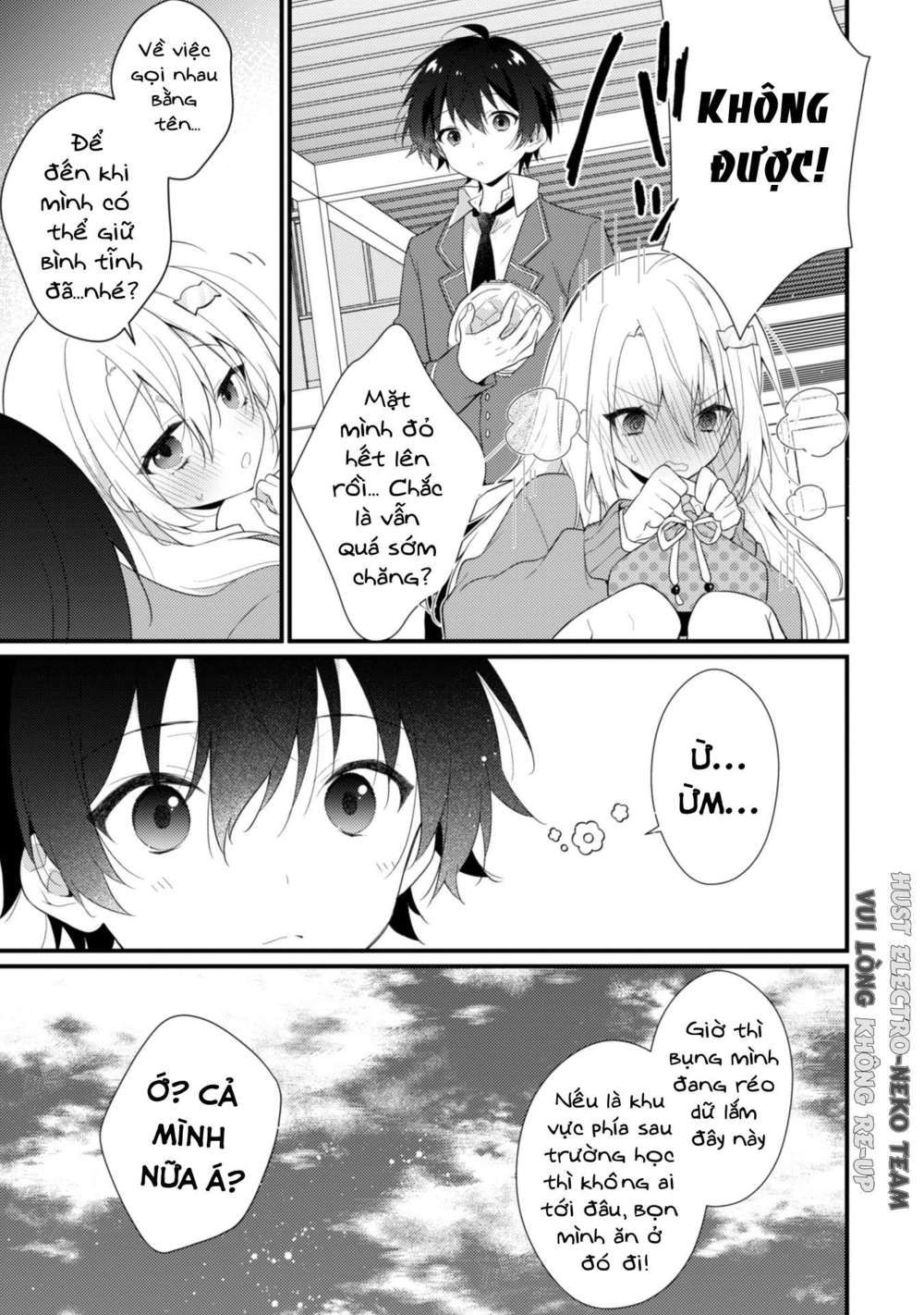 Shimotsuki-San Chỉ Thích Nhân Vật Nền Chapter 2.1 - 17