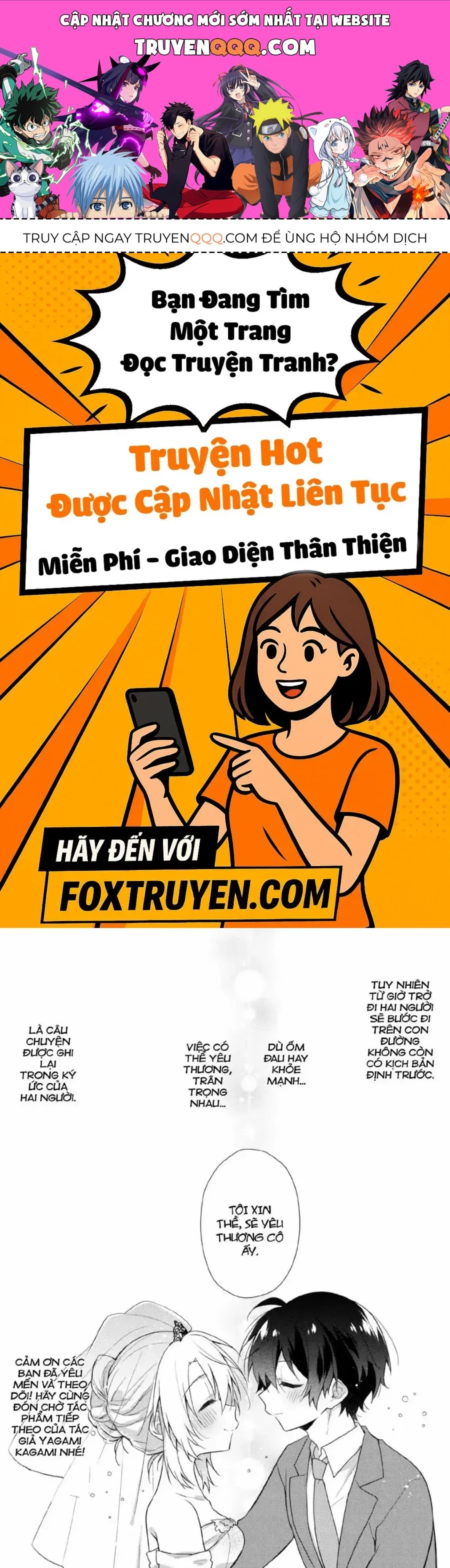 Shimotsuki-San Chỉ Thích Nhân Vật Nền Chapter 20 - 1