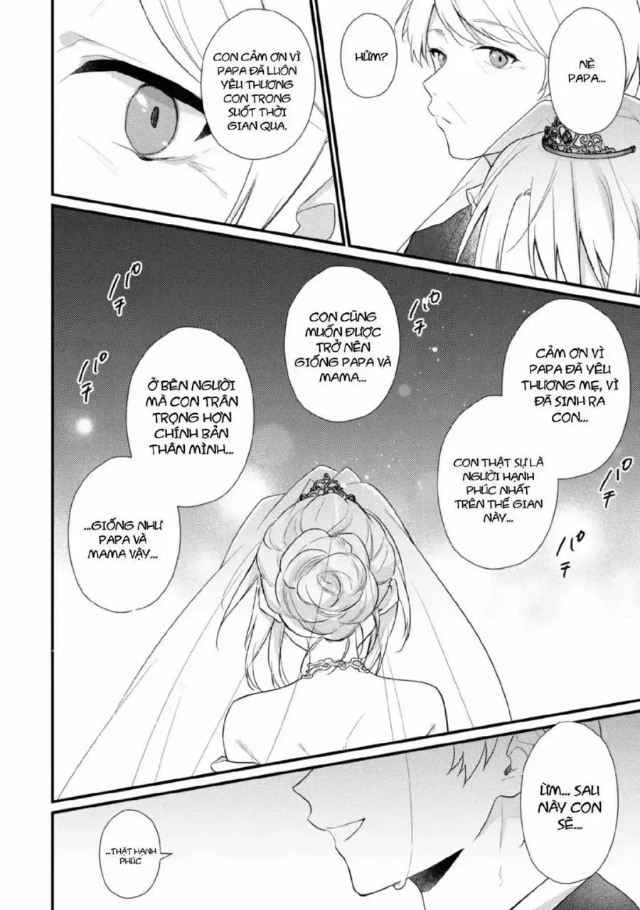 Shimotsuki-San Chỉ Thích Nhân Vật Nền Chapter 20 - 5