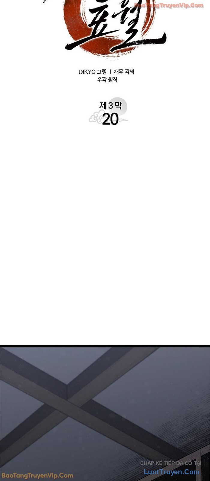 Tử Thần Phiêu Nguyệt Chapter 114 - 15